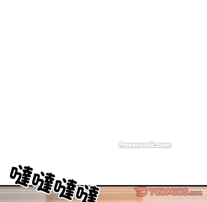 难缠姐妹偏要和我同居第115話