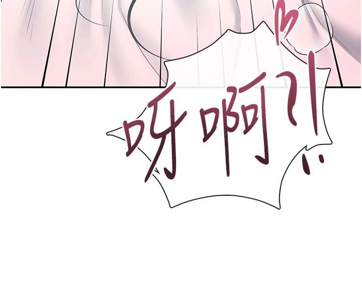 飛機盃女神連線中第83話-天天都想吃掉妳