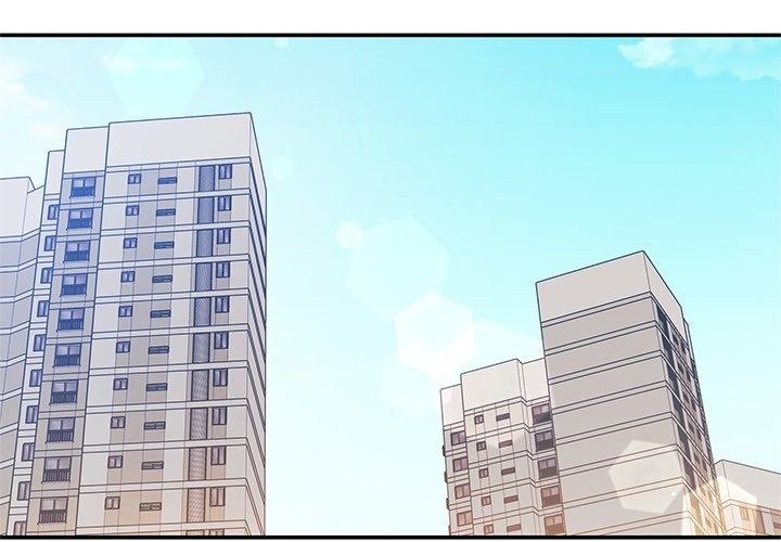 立志當VJ的嬌妻第9話