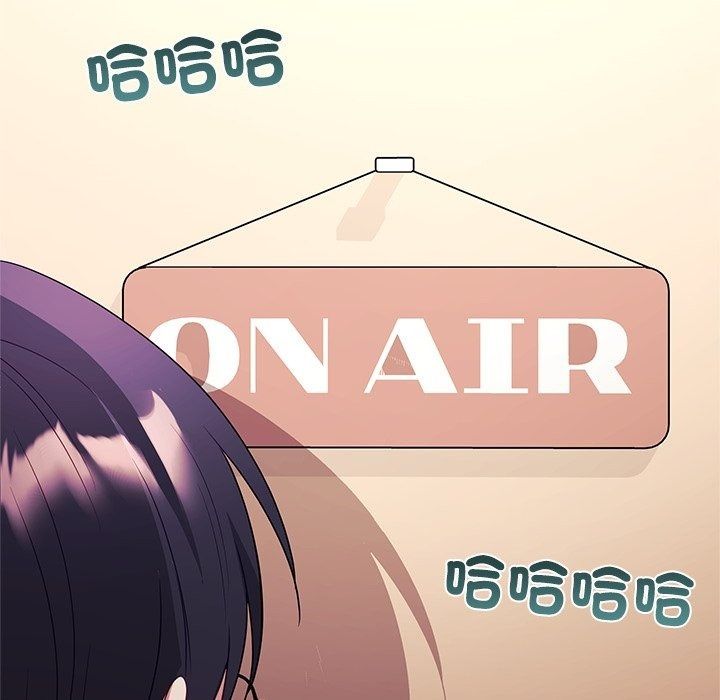 立志當VJ的嬌妻第9話