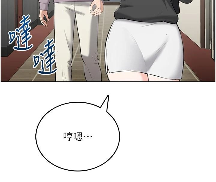 慾望入門課第11話-在漫畫咖啡廳做大膽的事