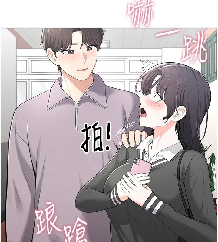 慾望入門課第11話-在漫畫咖啡廳做大膽的事