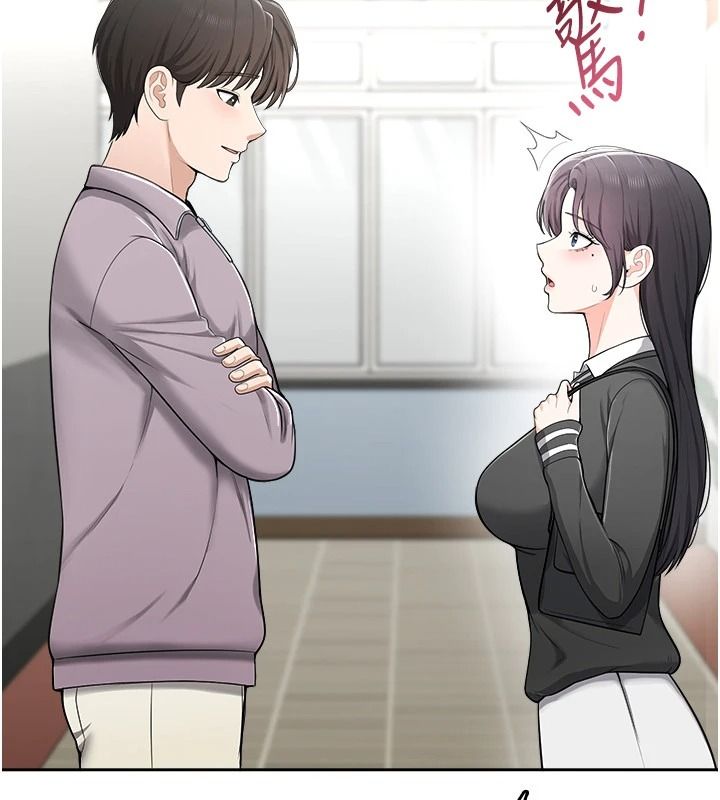 慾望入門課第11話-在漫畫咖啡廳做大膽的事
