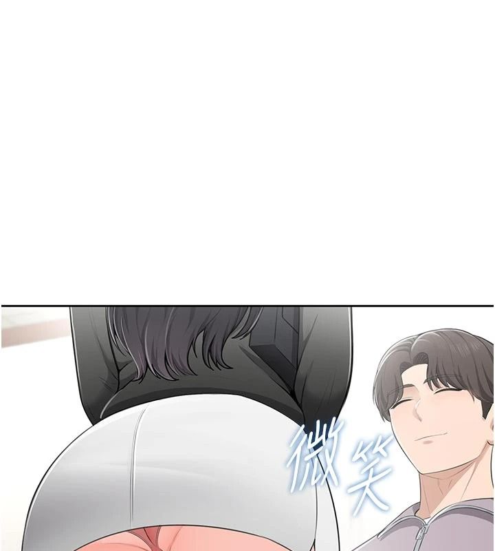 慾望入門課第11話-在漫畫咖啡廳做大膽的事