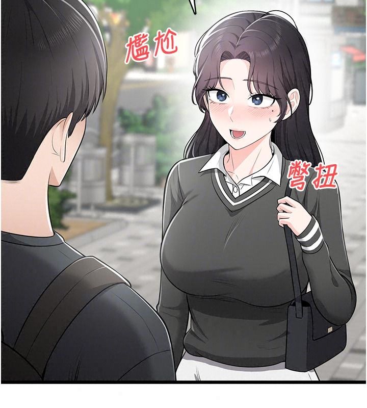 慾望入門課第11話-在漫畫咖啡廳做大膽的事