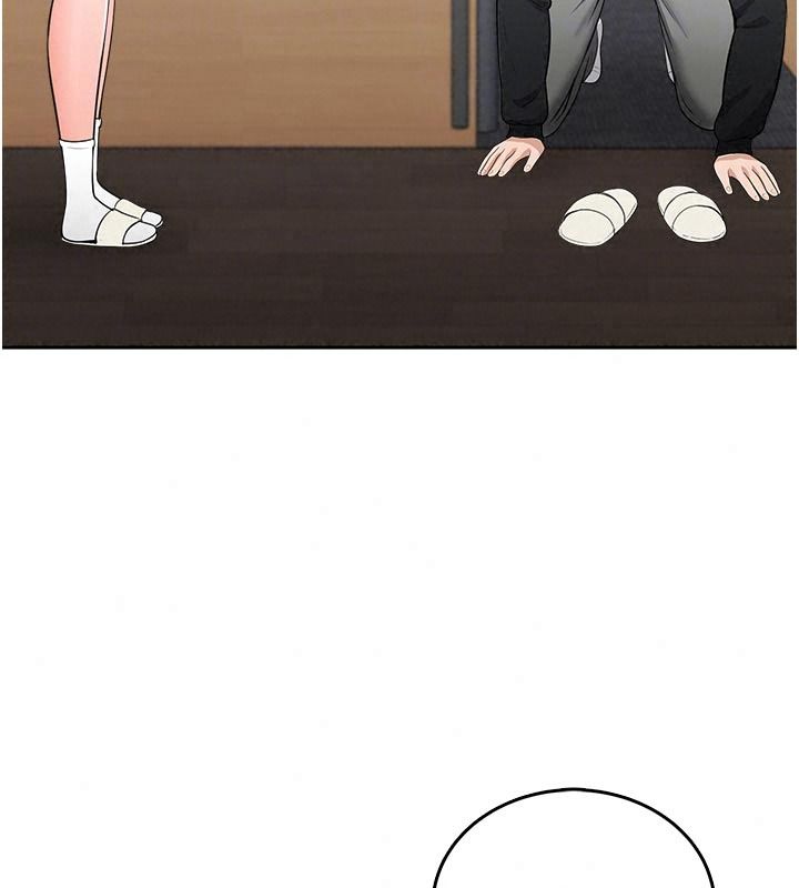 慾望入門課第11話-在漫畫咖啡廳做大膽的事