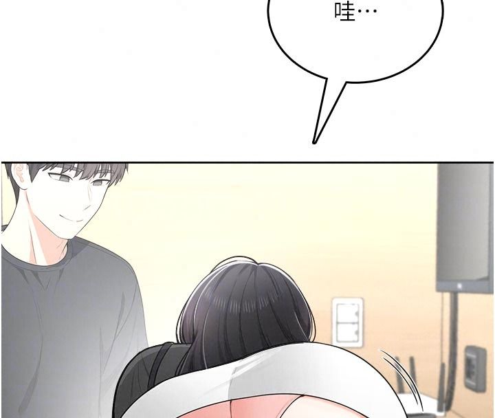 慾望入門課第11話-在漫畫咖啡廳做大膽的事