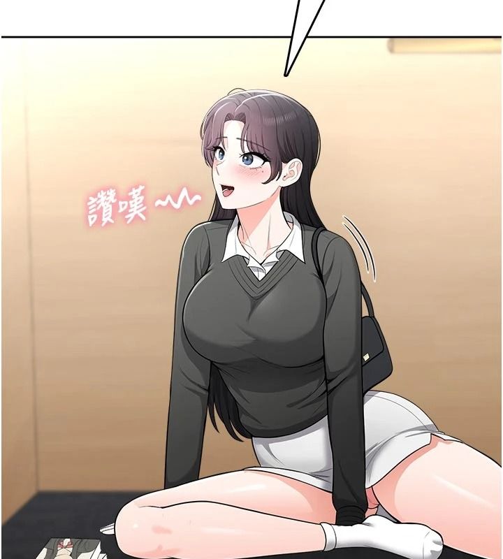 慾望入門課第11話-在漫畫咖啡廳做大膽的事