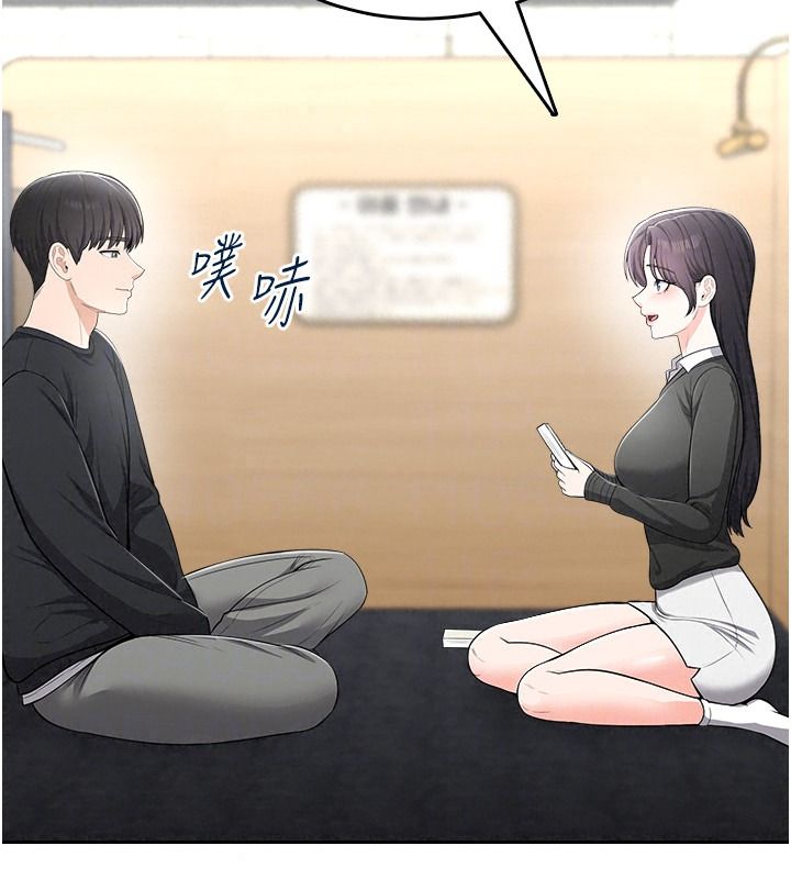 慾望入門課第11話-在漫畫咖啡廳做大膽的事