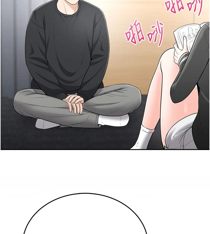 慾望入門課第11話-在漫畫咖啡廳做大膽的事
