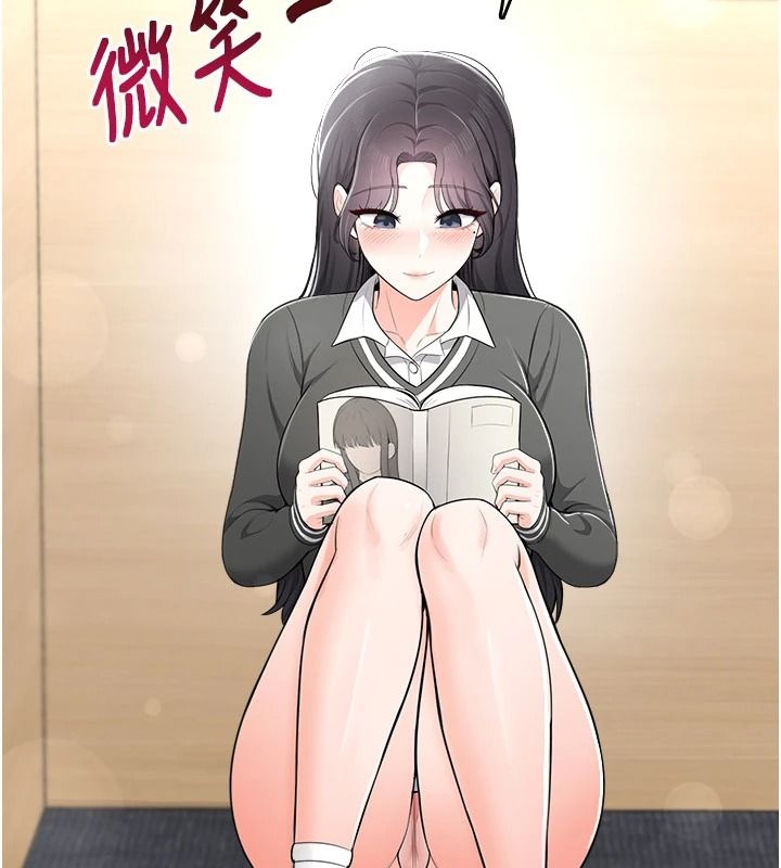 慾望入門課第11話-在漫畫咖啡廳做大膽的事