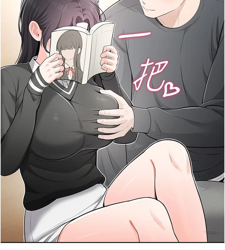 慾望入門課第11話-在漫畫咖啡廳做大膽的事