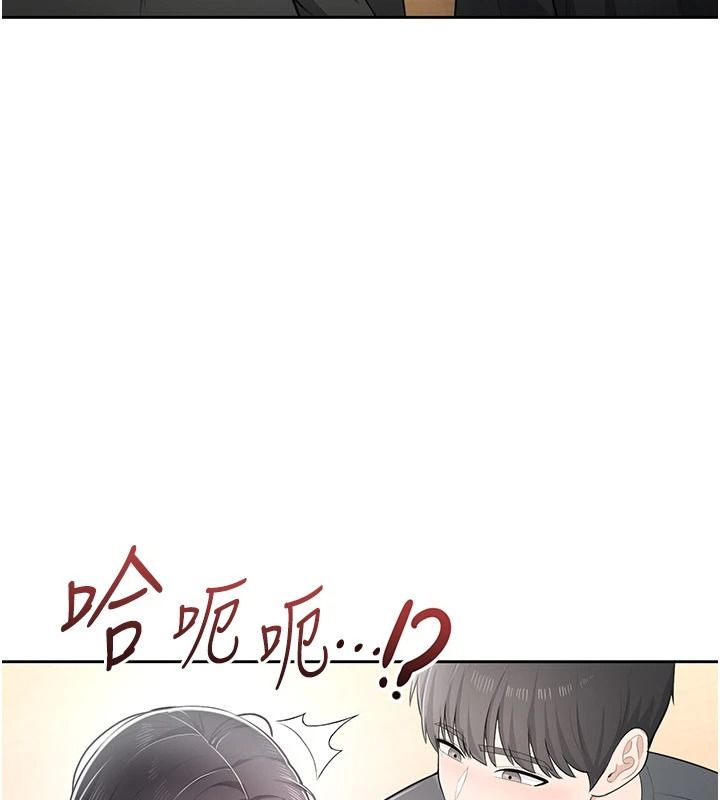 慾望入門課第11話-在漫畫咖啡廳做大膽的事