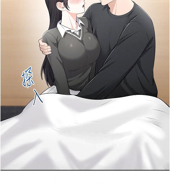 慾望入門課第11話-在漫畫咖啡廳做大膽的事
