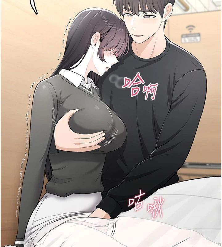 慾望入門課第11話-在漫畫咖啡廳做大膽的事