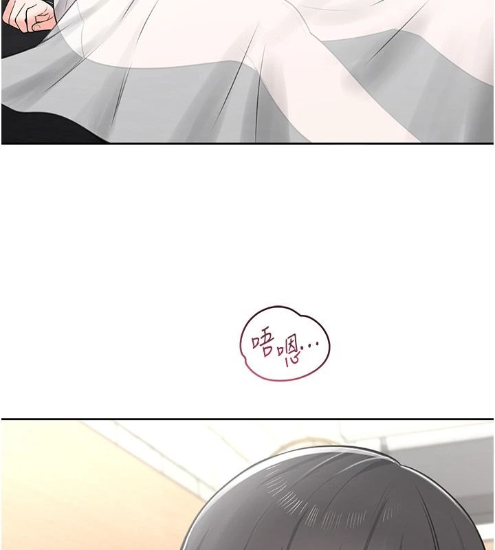 慾望入門課第11話-在漫畫咖啡廳做大膽的事