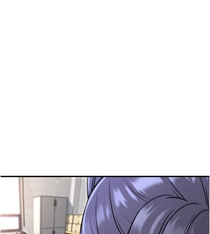 愛愛桌遊社第8話-超出身體負荷的快感
