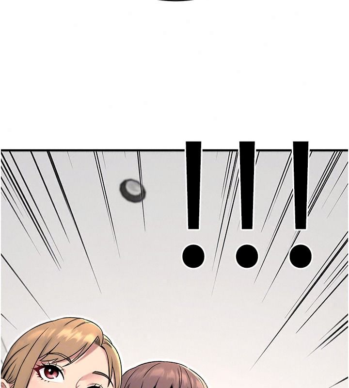 愛愛桌遊社第8話-超出身體負荷的快感