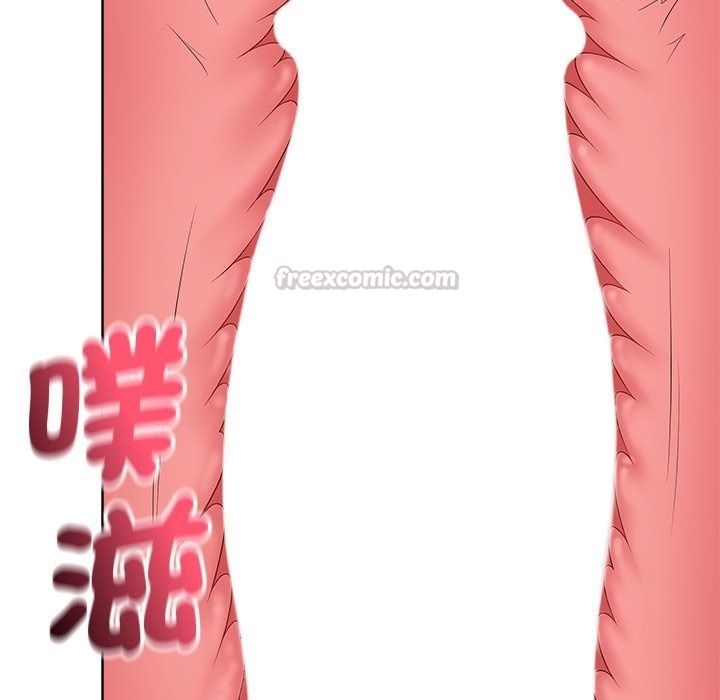 最後的沖刺第82話