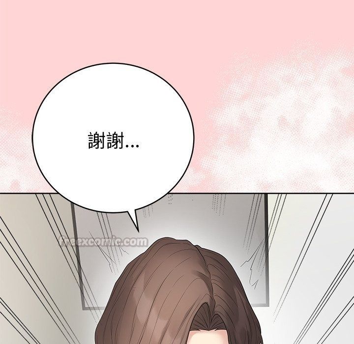 最後的沖刺第82話
