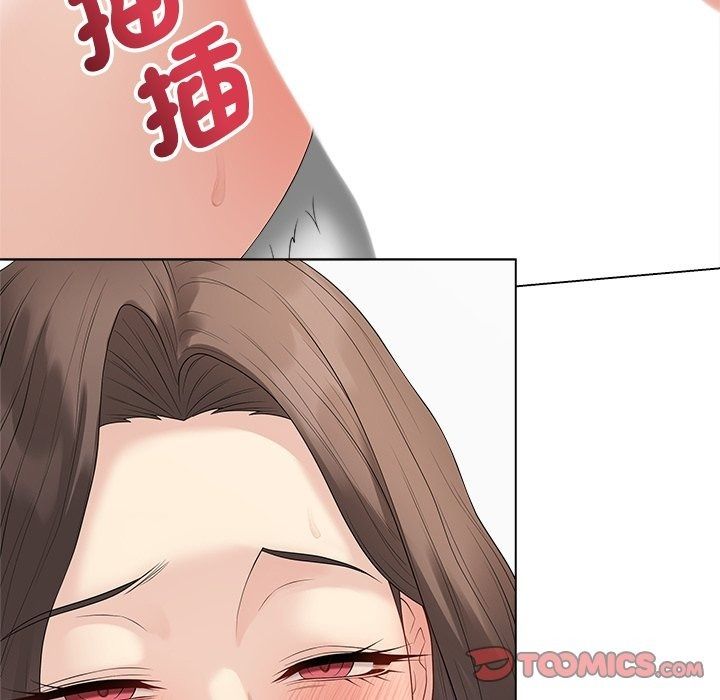 最後的沖刺第82話