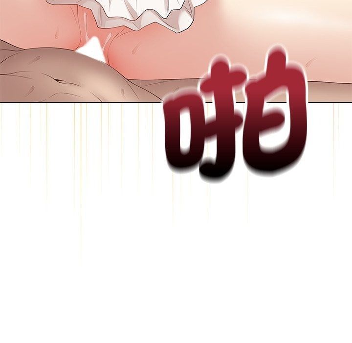 最後的沖刺第82話