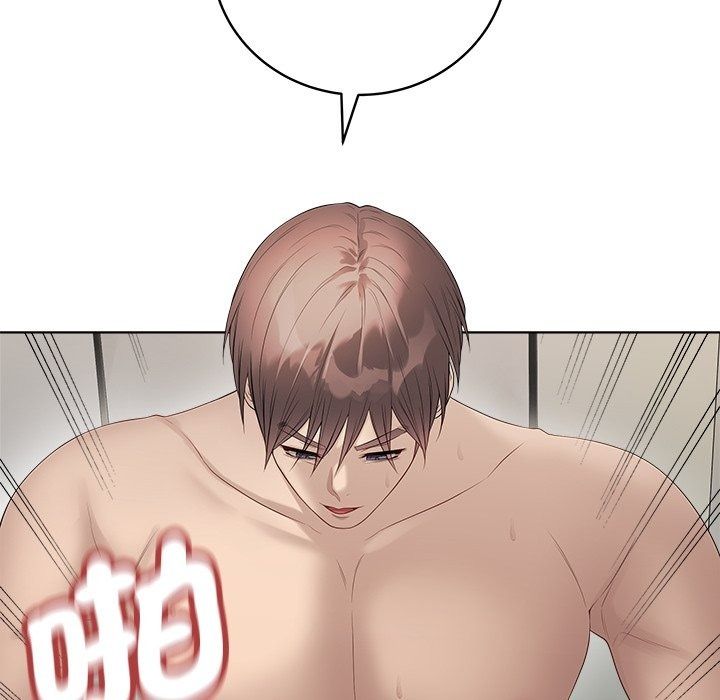 最後的沖刺第82話