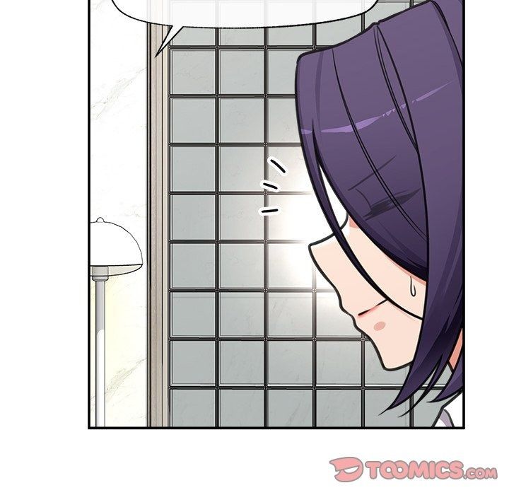 催眠手機第90話