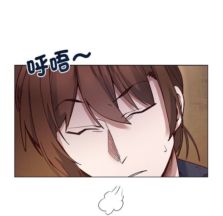 小姐由我來守護第41話