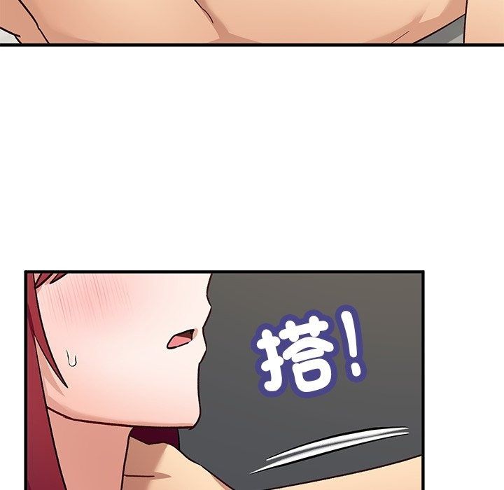 魔法少女退役後第37話