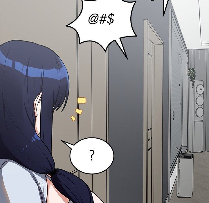 魔法少女退役後第37話