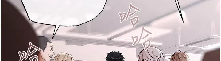 慾債第30話-特別理事會的真相