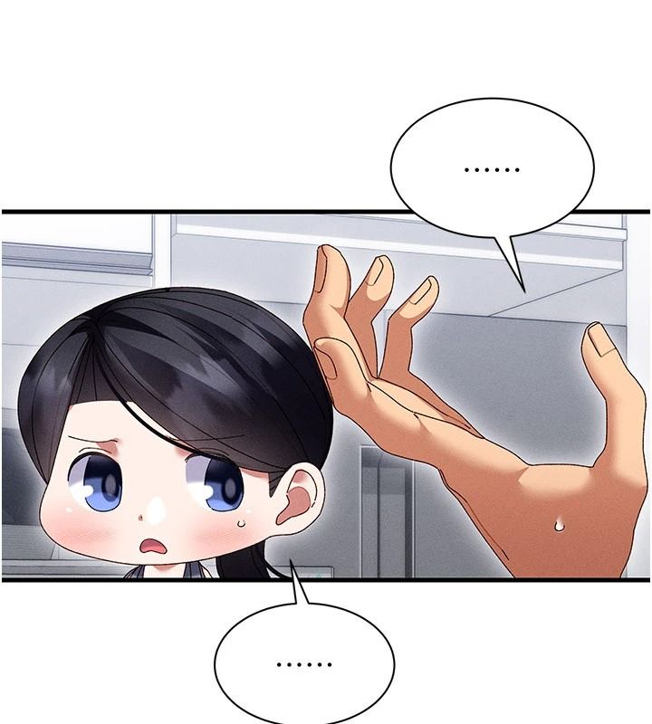 人妻廻春館第25話-人妻的迷人小腹