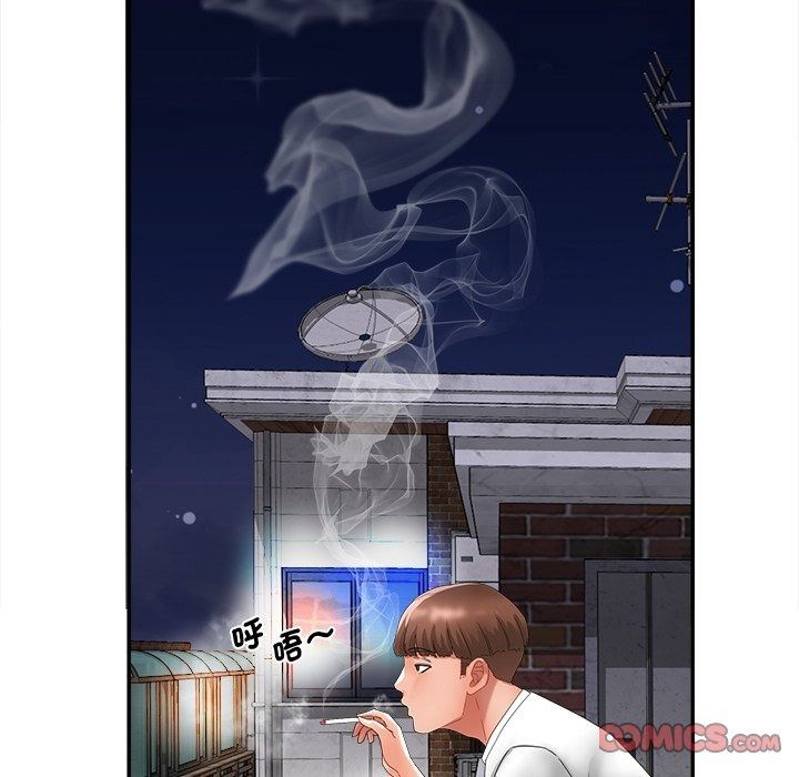 小喫攤的火辣老闆娘第24話