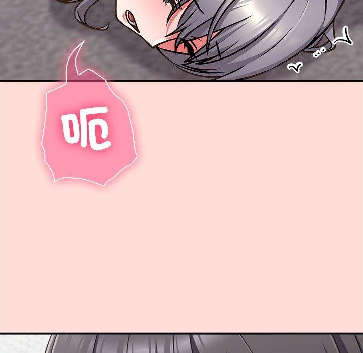撲通撲通終極密碼第37話