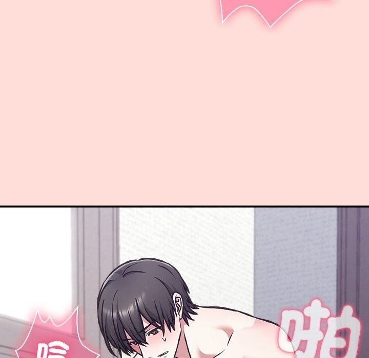 撲通撲通終極密碼第37話