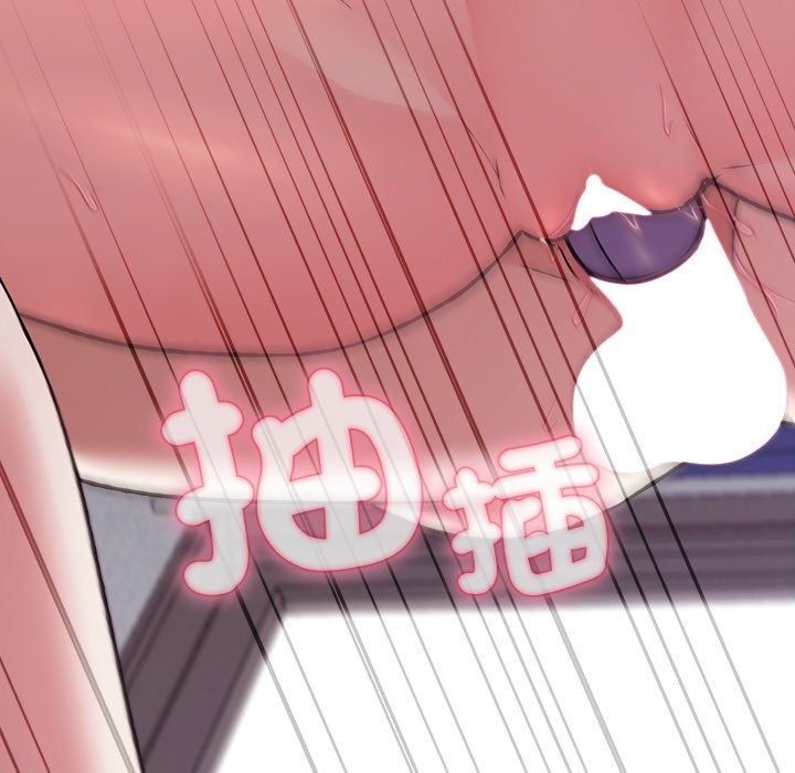 撲通撲通終極密碼第37話