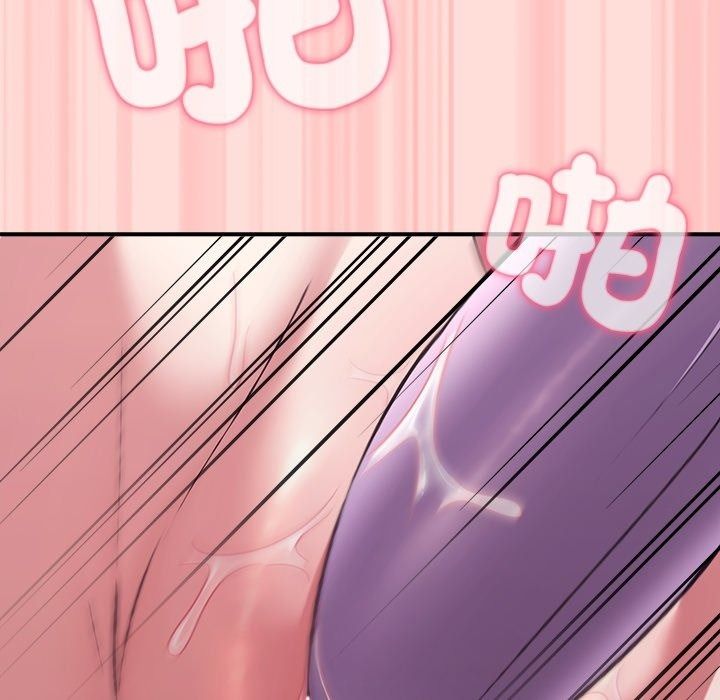 撲通撲通終極密碼第37話