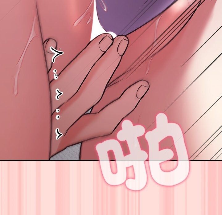 撲通撲通終極密碼第37話
