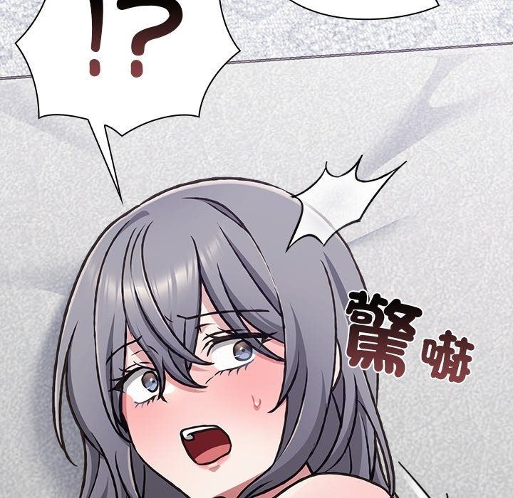 撲通撲通終極密碼第37話
