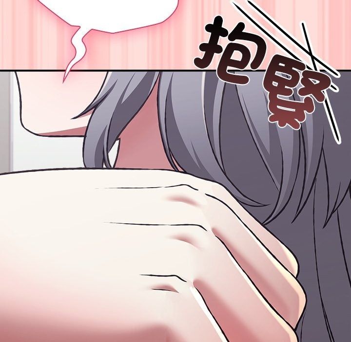 撲通撲通終極密碼第37話