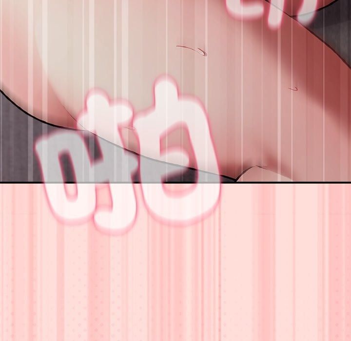 撲通撲通終極密碼第37話