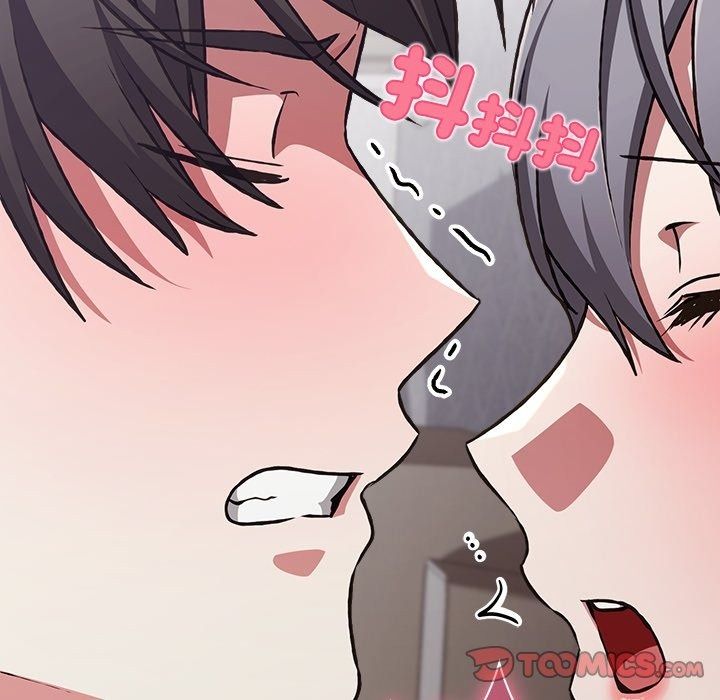 撲通撲通終極密碼第37話