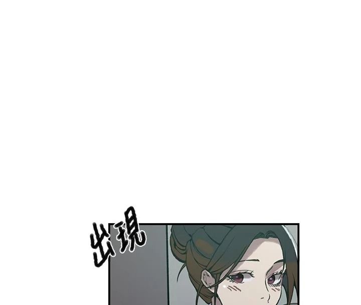秘密教學第325話-女兒們也搶不過我&hearts;