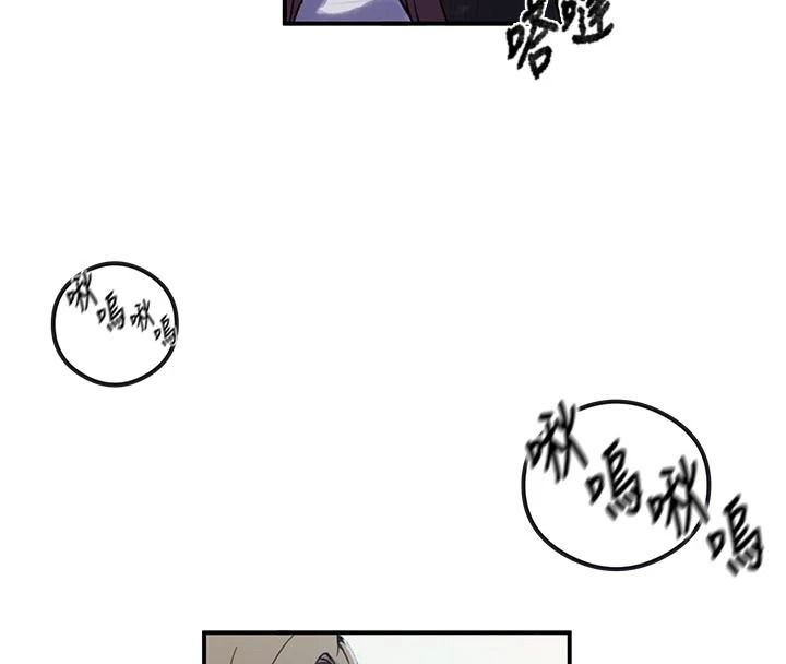 秘密教学第325話-女兒們也搶不過我&hearts;