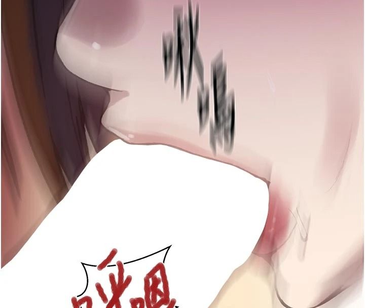 秘密教學第325話-女兒們也搶不過我♥