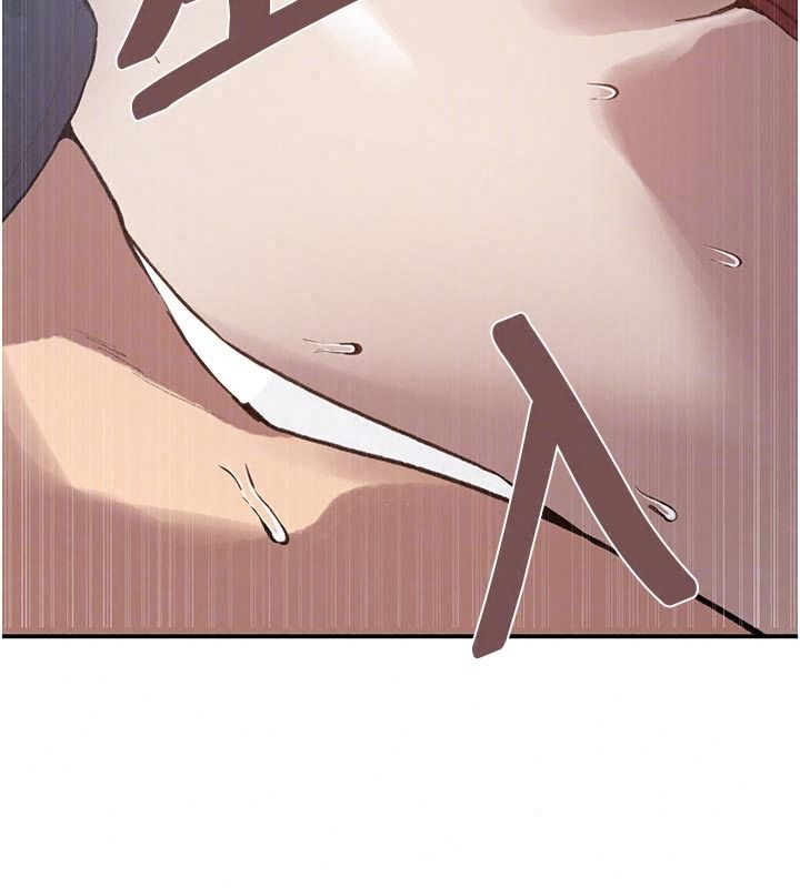 秘密教學第325話-女兒們也搶不過我♥