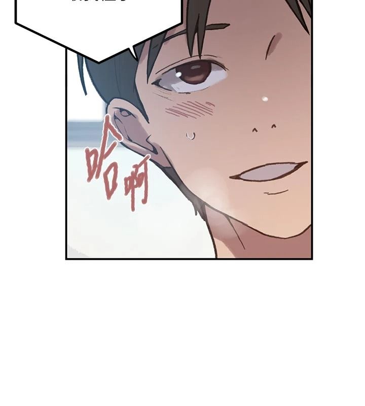 秘密教學第325話-女兒們也搶不過我♥