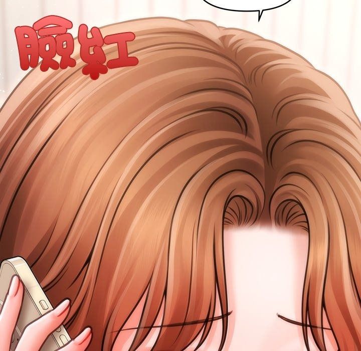 單身育兒好寂寞第7話