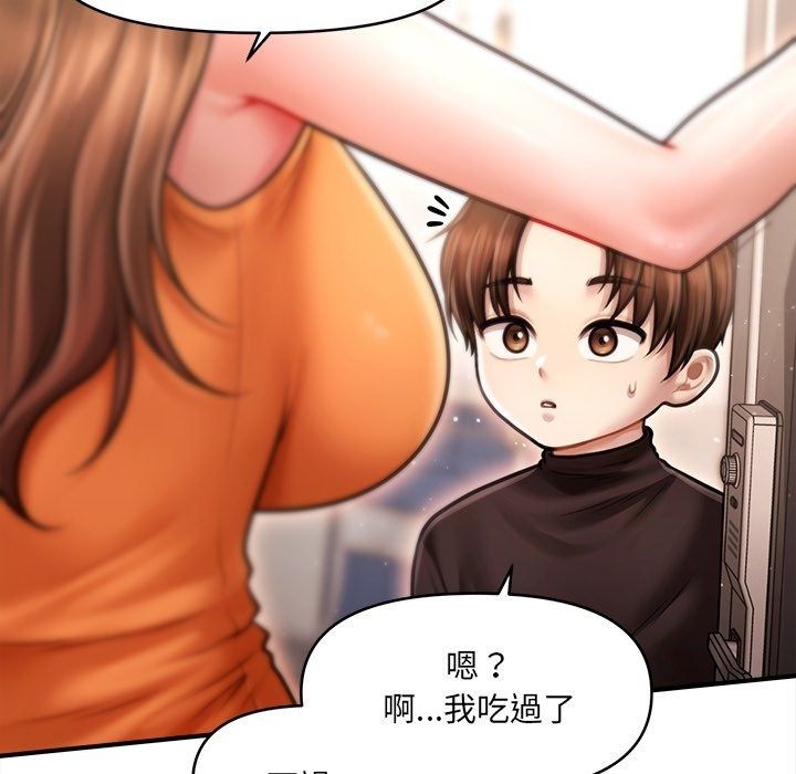 單身育兒好寂寞第7話